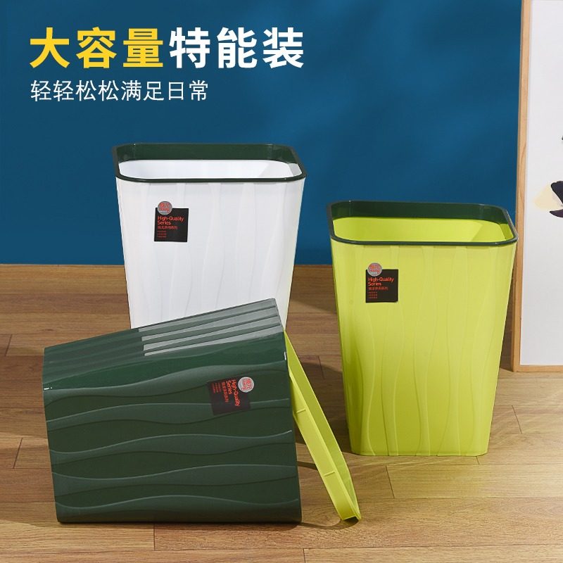 ins风垃圾桶高颜值家用轻奢大号厨房客厅厕所卫生间宿舍简约卧室