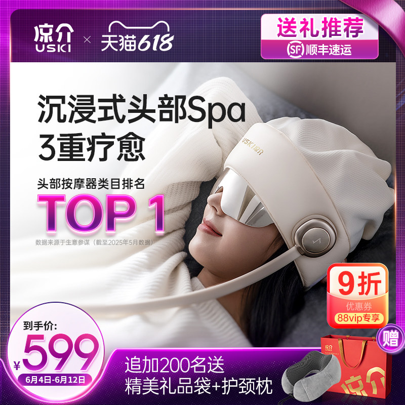 �ձ�����R2˯����ͷ����Ħ����ĦñͷƤ��׵�۲���Ħ����������