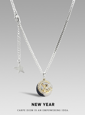 NEWYEAR网红ins王子钛钢项链小众设计百搭卫衣链潮夏女个性嘻哈男