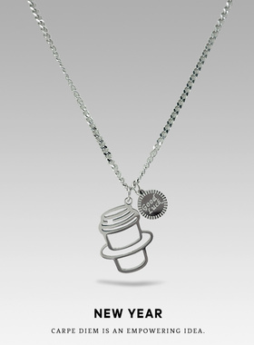 NEWYEAR高街个性咖啡杯百搭项链嘻哈男简约轻奢冷淡风潮女毛衣链