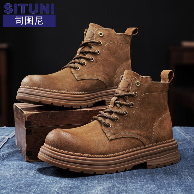 司图尼马丁鞋男高帮冬季新款英伦复古中帮工装靴厚底增高户外短靴