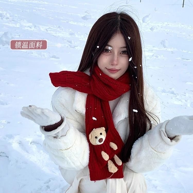 2025新款红色圣诞氛围感小熊围女冬季户外防寒保暖针织显白围脖男,服饰配件/皮带/帽子/围巾,围巾/丝巾/披肩,淘宝优惠券,粉丝福利购,淘宝优惠卷