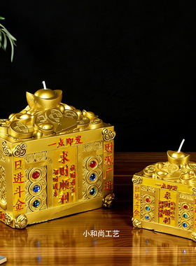 财神符百宝箱蜡烛招财进宝开财门行大运家用寺院供财神求财蜡烛灯