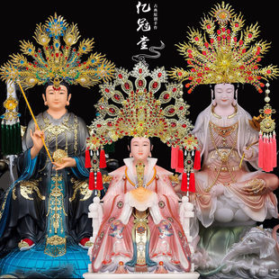 古风神像头饰佛祖发冠发帽观音菩萨碧霞元君流苏凤冠家用神明装饰