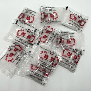 工农牌糖精食用老式糖精钠10g/包蔗糖500倍果汁饮料爆米花增甜剂