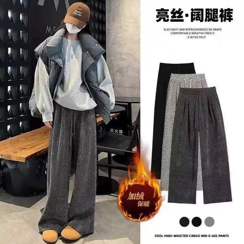 降温福利！仅限一波！高品质雪尼尔加绒加厚阔腿裤亮丝休闲慵懒裤,女装/女士精品,卫裤,淘宝优惠券,粉丝福利购,淘宝优惠卷