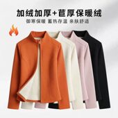 降温福利 仅限一波 高品质加绒加厚保暖立领上衣羊羔绒拉链外套