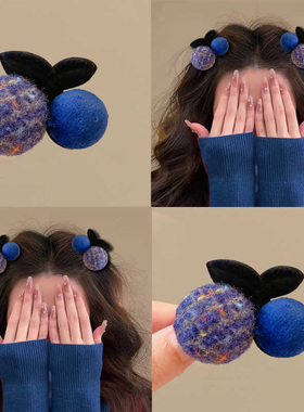 毛呢蓝色~毛线樱桃小抓夹网红纽扣发夹少女毛球刘海夹顶夹女秋冬