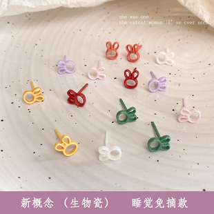 生物瓷养耳洞兔子耳钉女防过敏耳环学生睡觉免摘气质新款陶瓷耳饰
