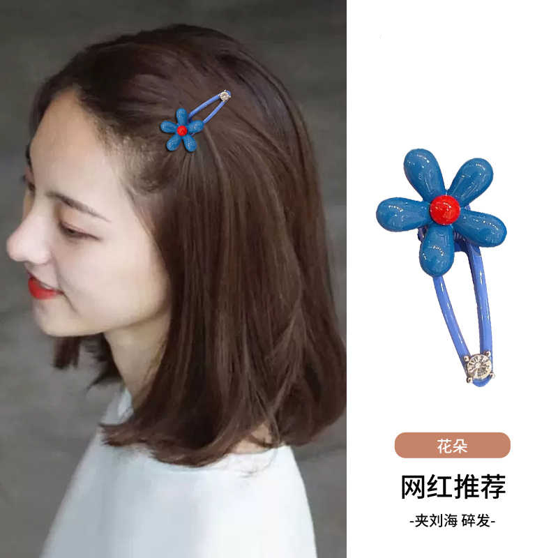 蓝色花朵发卡刘海发夹