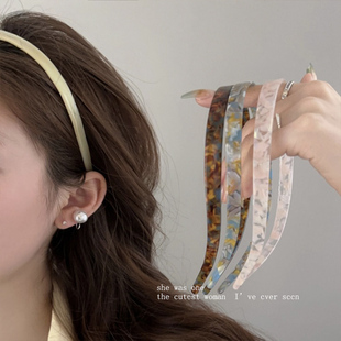 醋酸高级感U形眼镜发箍女2024新款 头箍碎发整理神器发卡发捆头饰