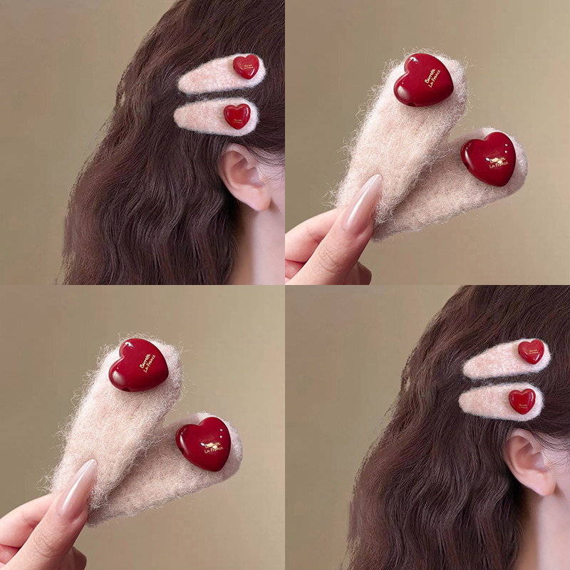 软糯温柔粉红色爱心毛毡毛绒发夹可爱少女刘海夹韩国ins头饰发饰,饰品/流行首饰/时尚饰品新,发饰,淘宝优惠券,粉丝福利购,淘宝优惠卷