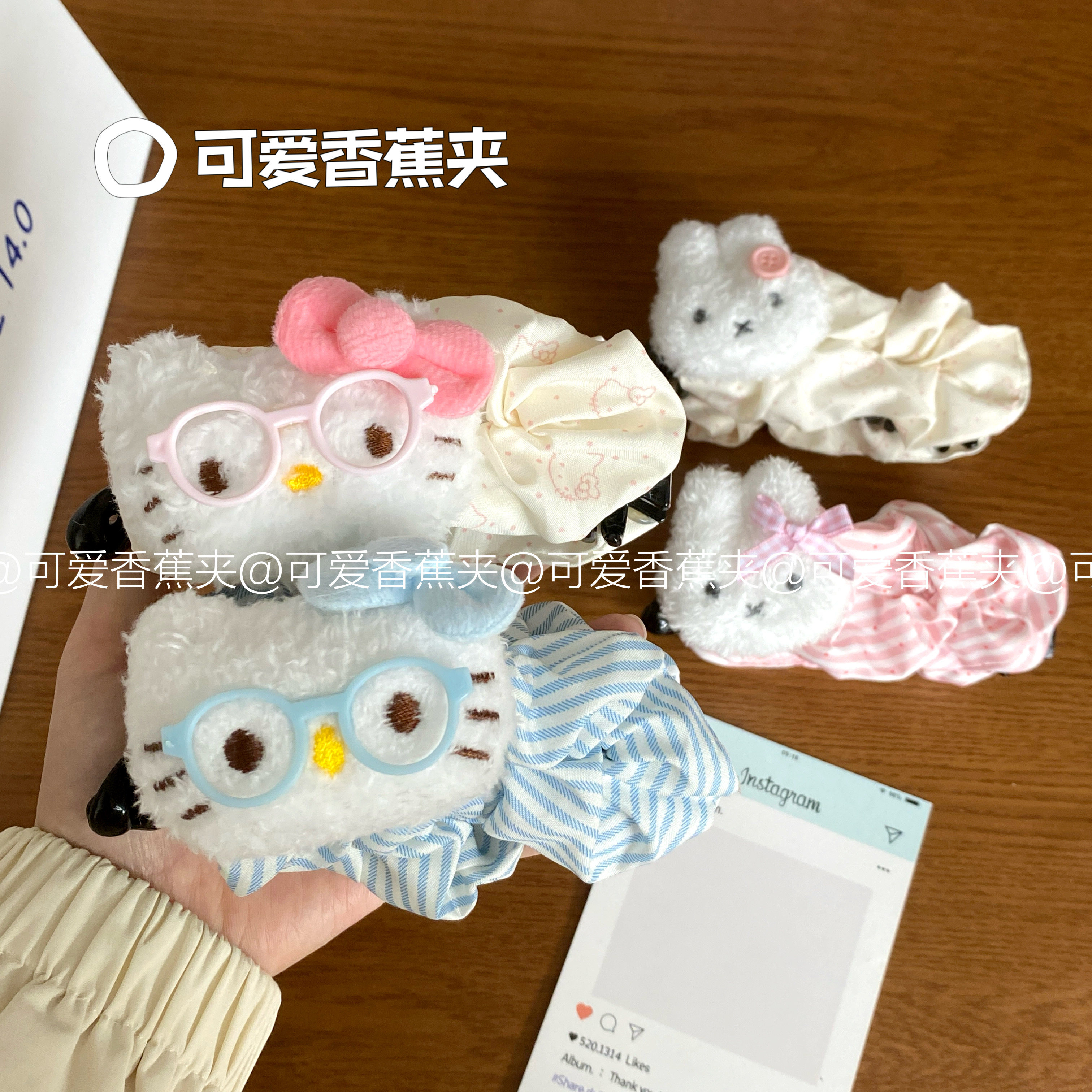 韩系可爱兔子后脑勺发夹眼镜小猫香蕉夹高级发饰头饰学生巨显发量