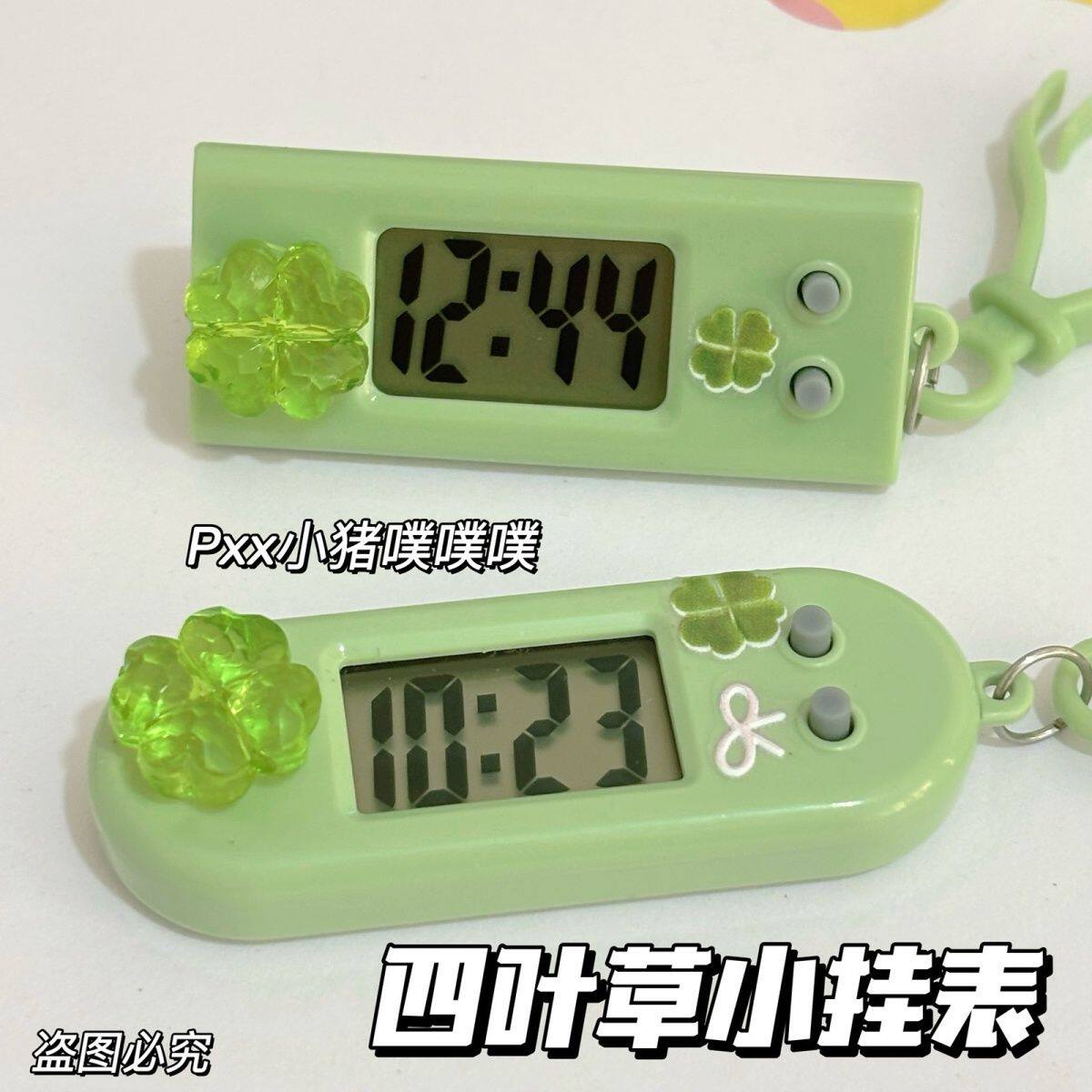 DIY静音迷你四叶草便携电子表挂钟