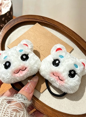 软萌小白牛毛绒发圈卡通发绳