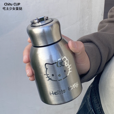 304不锈钢大肚保温杯小胖丁男女便携学生保温杯保迷你礼品可爱ins