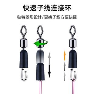 防缠快速子线连接环连接器子线夹扣别针开口八8字环钓鱼垂钓配件
