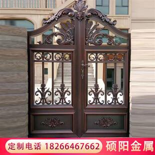 铝艺铝合金大门别墅围墙乡农村庭院电动花园平移推拉铁艺对开小门