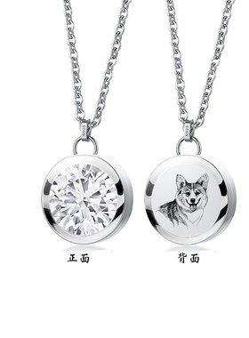 欧美纪念宠物毛发项链女式925银装骨灰饰品香水瓶吊坠可定制刻字