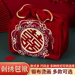 结婚包袱皮包裹布新娘陪嫁红包袱大全嫁妆包盆布婚庆用品喜盆红布