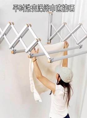 侧装晾衣架不锈钢省空间伸缩折叠浴巾架女生租房易安装壁挂晾晒架