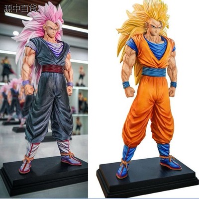 七龙珠JT星轨超三悟空超