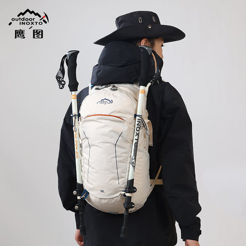 大容量男女款18升运动徒步轻便