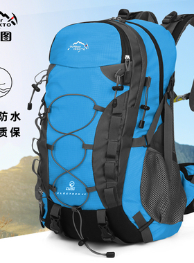 inoxto 鹰图登山包女轻便徒步背包男运动双肩包大容量旅行包40L