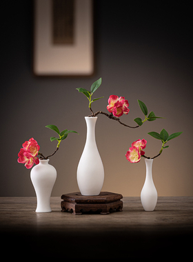 白瓷小花瓶玉净瓶家居茶桌面干花插花装饰品禅意陶瓷水培花器摆件