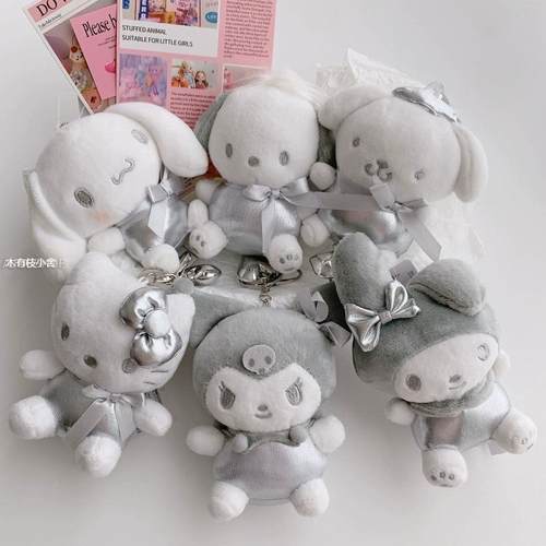 韩国正版三丽鸥银色Kitty挂件