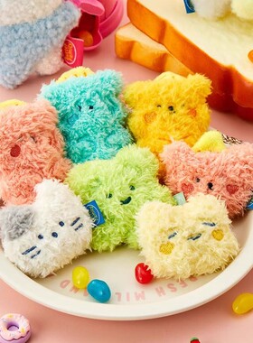 韩国代购butter family黄油家族毛绒玩偶挂件钥匙扣包挂礼物女生