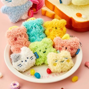韩国代购 family黄油家族毛绒玩偶挂件钥匙扣包挂礼物女生 butter