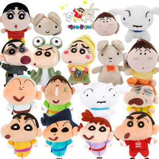 韩国代购riize洪胜汉同款功夫蜡笔小新毛绒玩偶挂件钥匙扣包挂