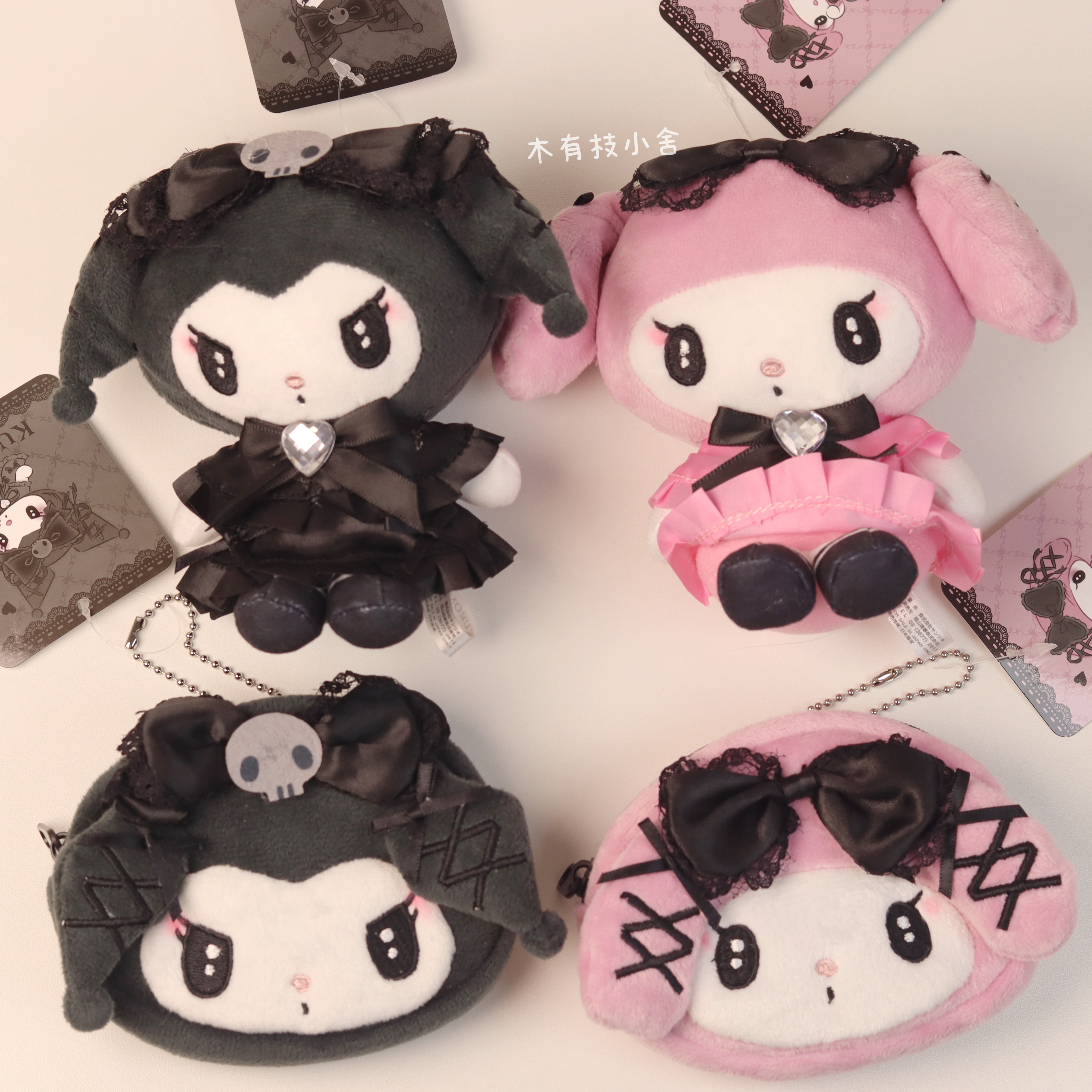 【现货】日本代购三丽鸥洛丽塔美乐蒂库洛米毛绒玩偶挂件零钱包,模玩/动漫/周边/娃圈三坑/桌游,动漫挂件/文具,淘宝优惠券,粉丝福利购,淘宝优惠卷