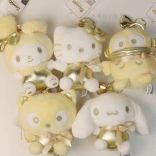 韩国正版三丽鸥金色hellokitty猫美乐蒂小丑鱼毛绒挂件玩偶礼物