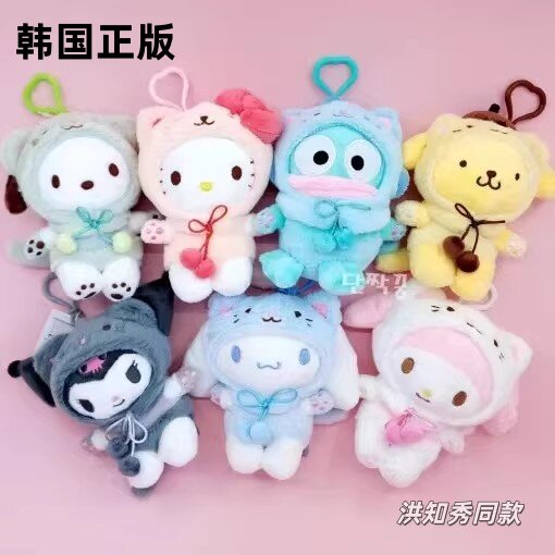 韩国正版三丽鸥猫咪头套Kitty帕恰狗洪知秀同款玉桂包挂件钥匙扣