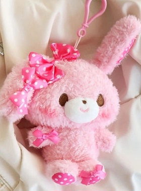 韩国正版三丽鸥啵啵兔毛绒挂件玩偶啵啵兔蹦蹦兔可爱钥匙扣
