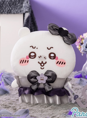 日本正版Chiikawa黑魔法少女小八乌萨奇吉伊毛绒公仔玩偶礼物女