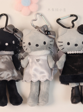 日本正版三丽鸥NIC黑白长腿天使kitty毛绒玩偶挂件手机链包挂