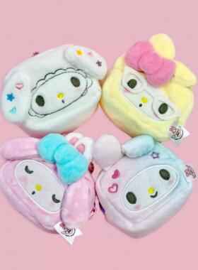 韩国正版三丽鸥50周年美乐蒂限定毛绒零钱包耳机包挂件玩偶礼物