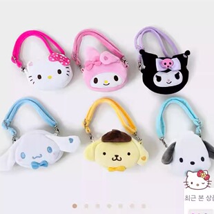 韩国代购三丽鸥毛绒手提耳机包收纳包Kitty美乐蒂库洛米包包