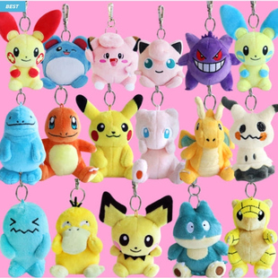 韩国代购宝可梦皮卡丘波加曼毛绒钥匙挂件玩偶李河民同款包挂件