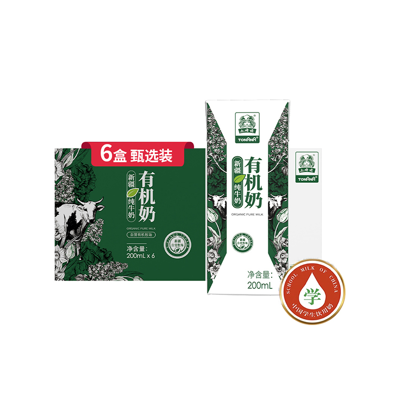 200ml*6新疆有机奶土姥姥