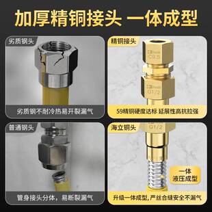 不锈钢波纹燃气管煤气天然气热水器管道专用软管子防爆燃气连接管