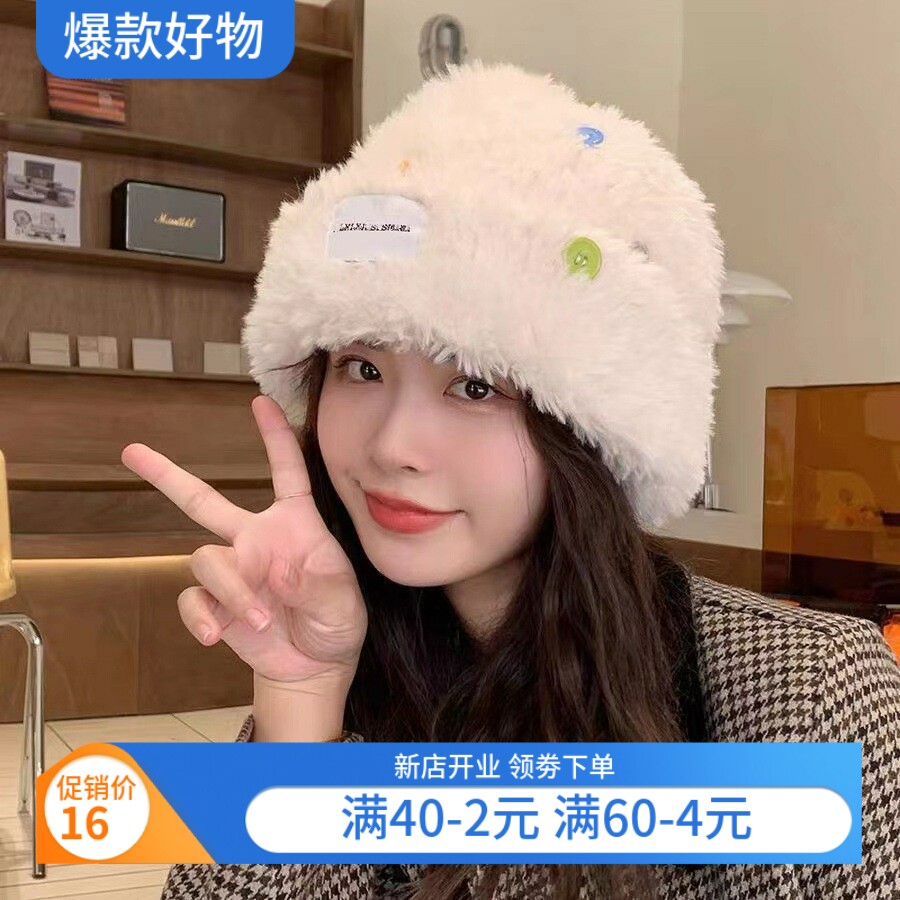 冬季新款帽子女秋冬天毛绒渔夫帽保暖毛茸加厚显脸小仿兔毛针织