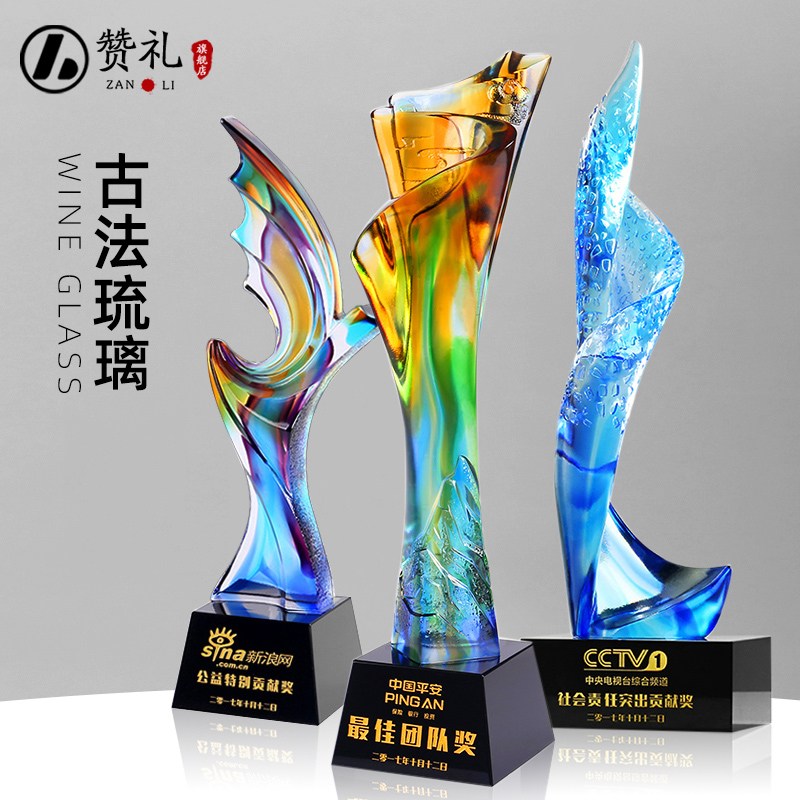 水晶奖杯定制定做琉璃鼎马牛造型纪念品公司年会颁奖企业家奖杯|msdalam kategori adat peribadi/Design Services/DIY, pejabat/alat tulis adat, Cup/Medal/Sijil merit/sijil adat - dari Buy2taobao.com untuk memberikan perkhidmatan ejen Taobao profesional membeli