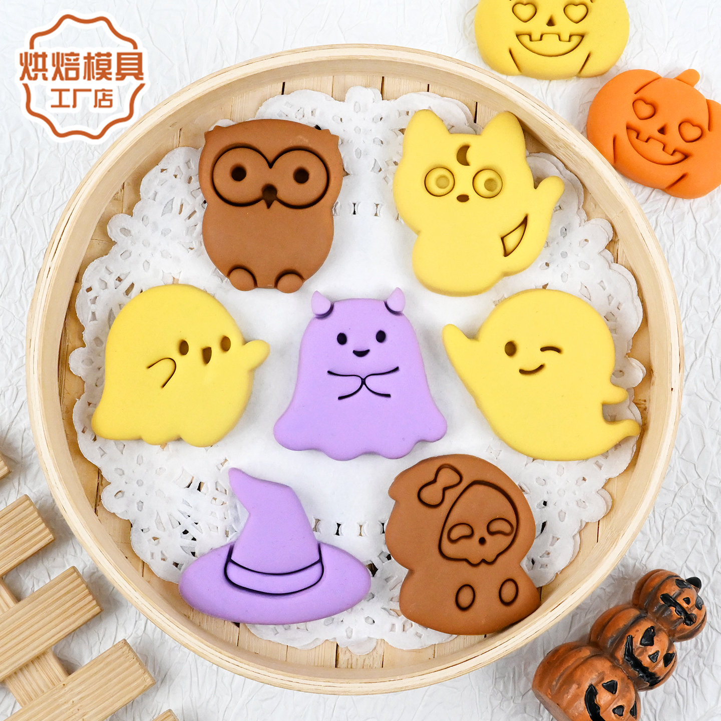 卡通万圣节一口馒头模具