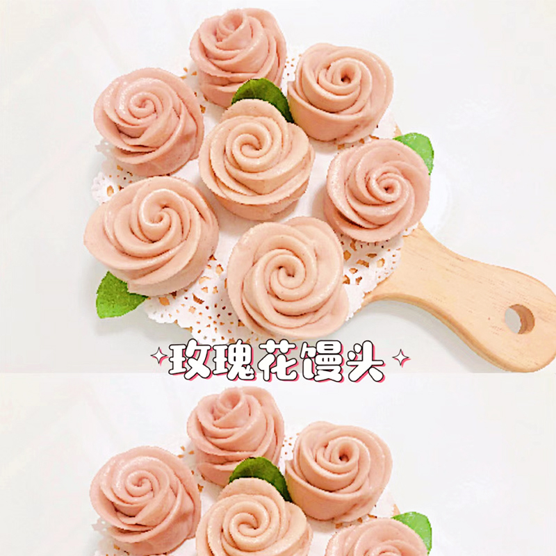 玫瑰花馒头模具叶子切模烘焙工具
