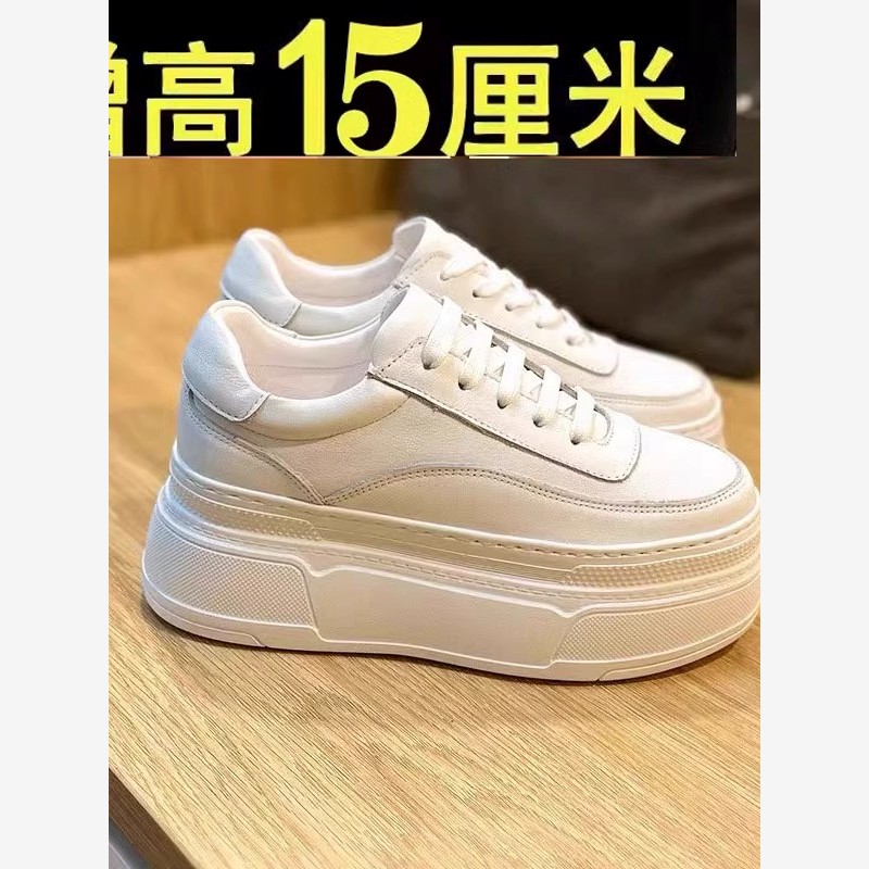 内增高女鞋隐形小春秋透