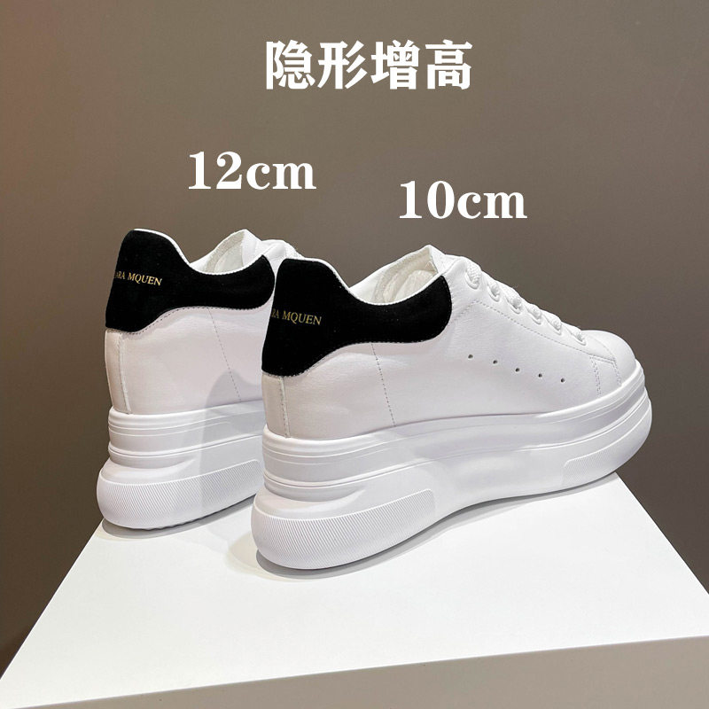 超火高跟小白鞋女内增高10cm12厘米十公分厚底松糕真皮百搭小个子